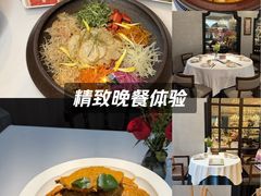 -狮拾久·现代新加坡料理(壹方城店)