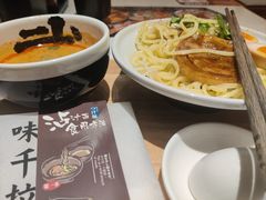 -味千拉面(又一城店)