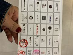 -第六空间家居电器超级Mall(西溪店)