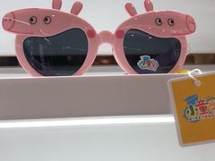 -回瑞眼镜·蔡司·依视路官方授权店(广益路万达店)