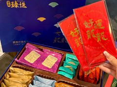 -十里弄堂(K11店)