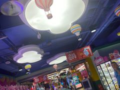 -爱玩嘉年华(成都北城天街店)