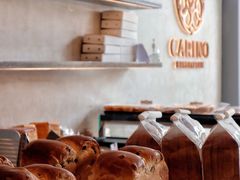 -CARINO BAKERY&CAFE(南方商城店)