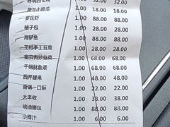 -苏浙徽·农家大院(吴江中山南路店)