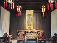 -绍兴鲁迅故里·沈园景区