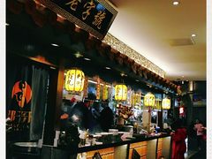 -邵子牙·中华老字号(定安路店)