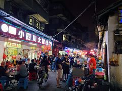 -桂萍特色牛筋牛杂(长堤街总店)