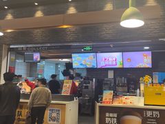 -麦当劳(郑州东高铁站店)