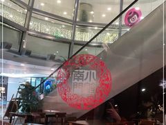 -南门小馆·清真(国贸商城店)
