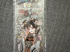 -九木杂物社(新奥购物中心店)