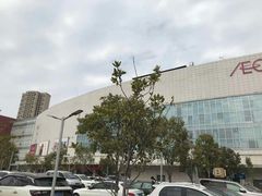 -永旺梦乐城(金银潭店)