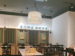 -和府捞面(星光大道一期店)