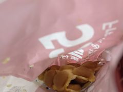 -兰芳园手打柠檬茶(下沙奥特莱斯店)