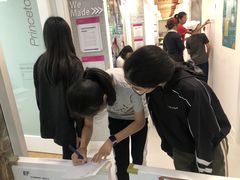 -英孚国际留学·雅思托福·DSE A-Level AP(福田中心)