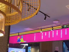 -重庆高老九火锅(万象城店)