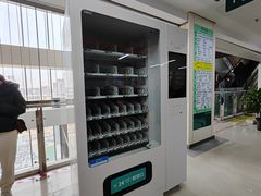 -首都医科大学附属北京潞河医院