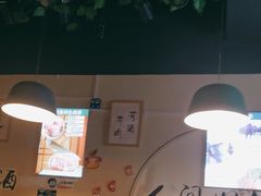 -烤满分·东北烧烤(首经贸店)