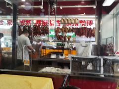 大堂-老字号蛇口德记烧腊饭店·海鲜加工