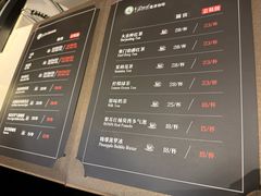 -逸派咖啡 EPARKCOFFEE(广安门店)