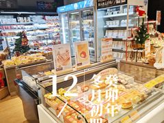 -Olé精品超市(上海虹桥南丰城店)