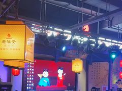 -老淮安·淮安菜(涟水店)