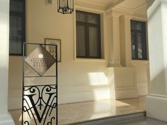 -利顺德大饭店·维多利亚花园(小白楼店)