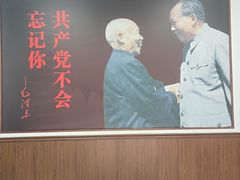 -李宗仁史料馆