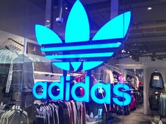 -阿迪达斯(武林银泰三叶草店)