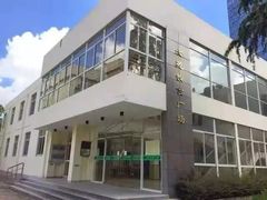 -同济大学本部学苑饮食广场