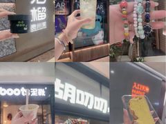-天津万象城