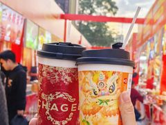 -和信广场(狮山店)