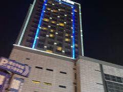 -淮安曙光国际大酒店(大运河广场花街店)