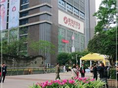-观音桥步行街