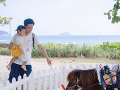 -三亚亚龙湾天域度假酒店