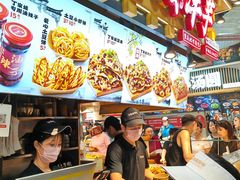 -周小亮丁家坡洋芋(全国总店)