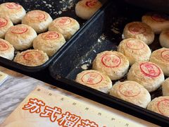 -穆桂英美食(南禅寺店)