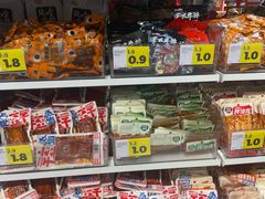 -好特卖HotMaxx(杭州滨江宝龙城店)