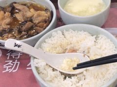 -真功夫(环市中路店)