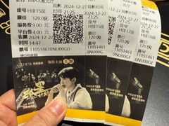 -英皇电影城(英皇集团中心IMAX店)