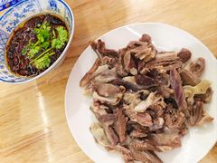 -三中高皇羊肉馆