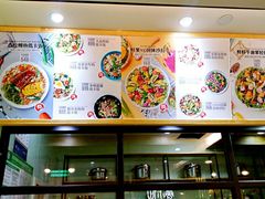 -SHUBO蔬小盒(三里屯店)