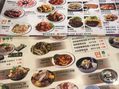 -韩礼年糕(飞虹路店)