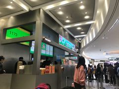 门面-LELECHA乐乐茶(新街口大洋店)