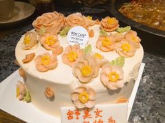-BON CAKE(华贸购物中心店)