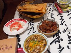 -南昌大饭店·地标美食名片(万寿宫店)