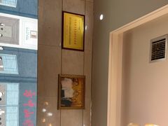 -方中山胡辣汤(西安高新区店)