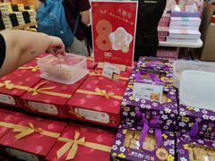 -钜记手信(大三巴街店)