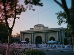 -南京中国近代史遗址博物馆(南京总统府)