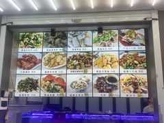 -金海湾海鲜排档(朱家尖店)