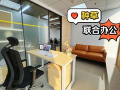 -公园前(地铁站)